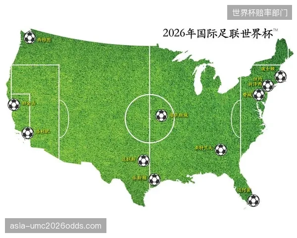 美国队凭借中北美联赛三连冠的心理优势，为世界杯建立信心。